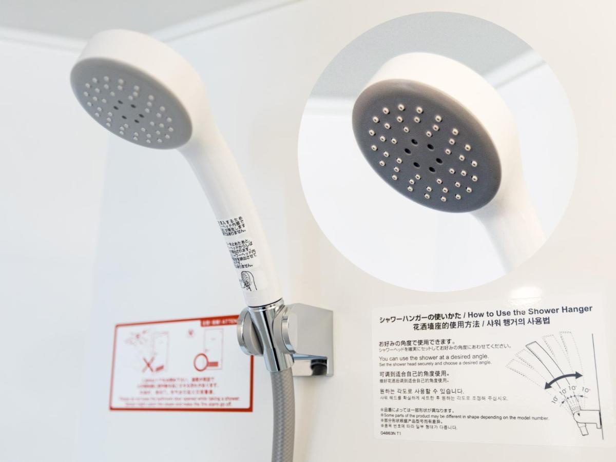 Apa Hotel Nishifunabashi Ekimae Kültér fotó