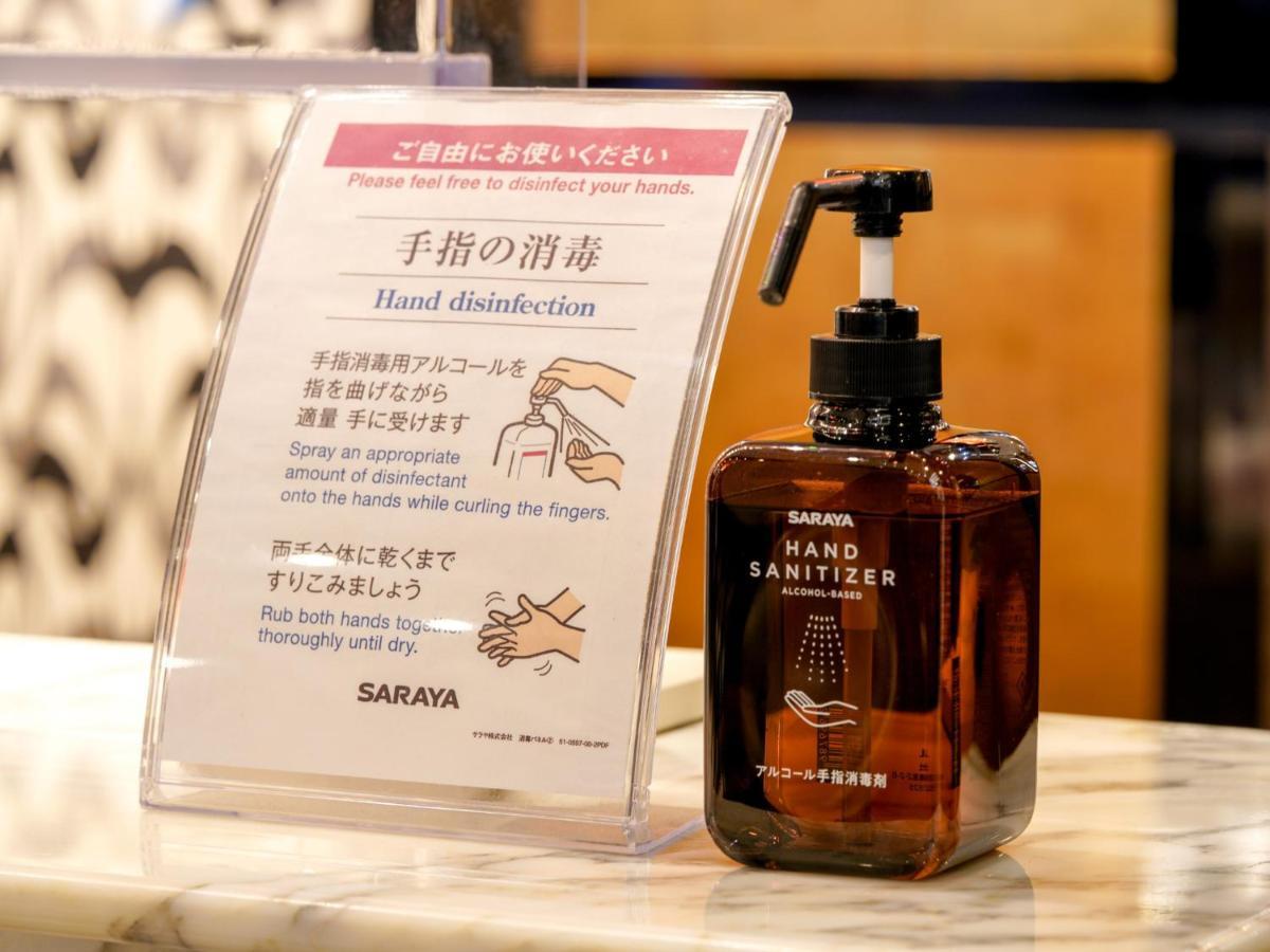 Apa Hotel Nishifunabashi Ekimae Kültér fotó