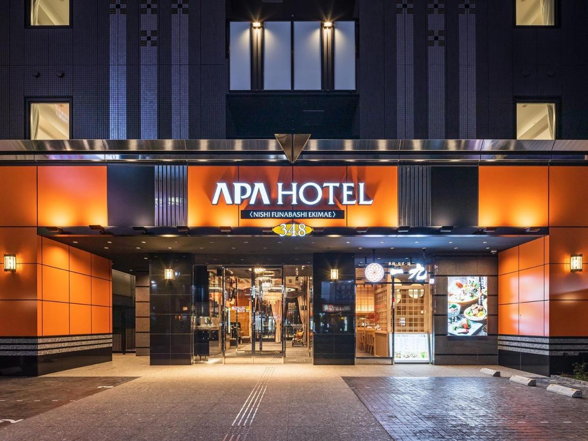 Apa Hotel Nishifunabashi Ekimae Kültér fotó