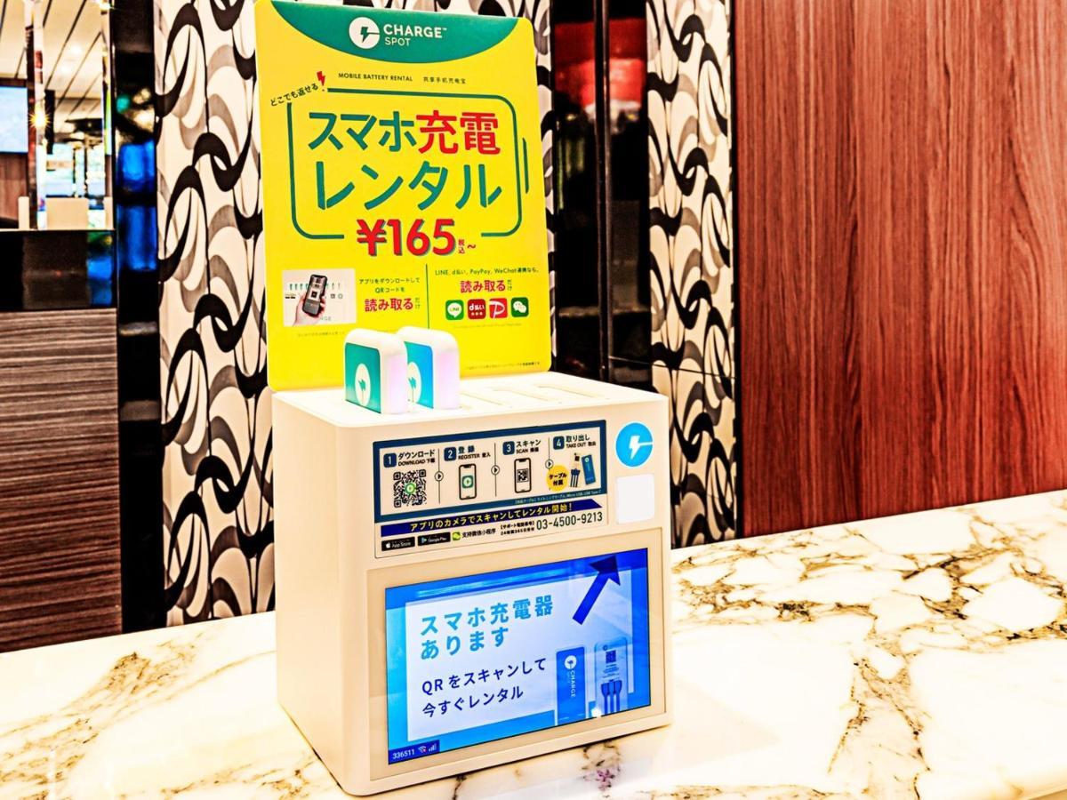 Apa Hotel Nishifunabashi Ekimae Kültér fotó