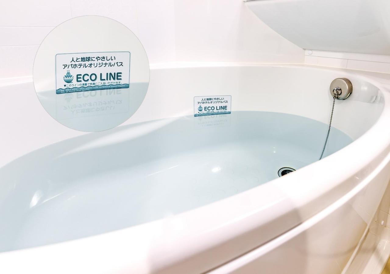 Apa Hotel Nishifunabashi Ekimae Kültér fotó